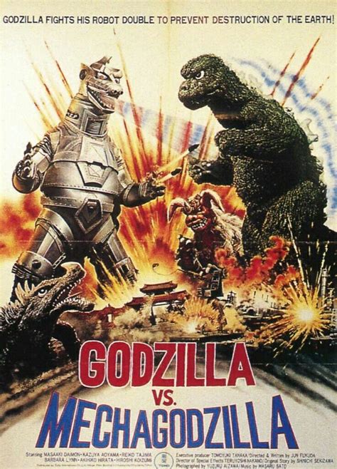 Godzilla V Mechagodzilla Godzilla Godzilla Vs Japanese