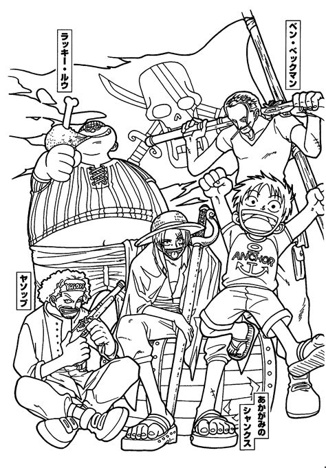 One Piece Coloring Pages One Piece For Children Klikplayer