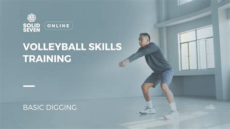 Volleyball Skills Training Basic Digging Youtube