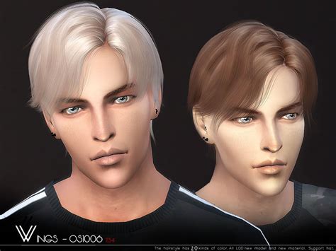 Wondercarlotta Sims 4 Reblogs Sims 4 Hair Male Sims Mens Hairstyles