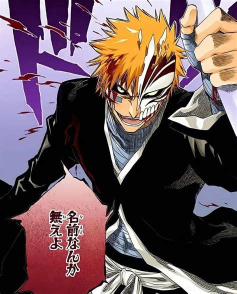 Kurosaki Ichigo Hollow Bleach Manga Colored In 2021 Bleach Manga