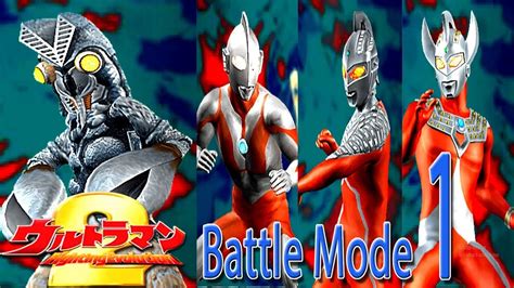 Sieu Nhan Game Play Ultraman Battle Mode 1 Alien Baltan Vs