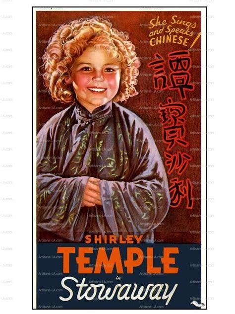 For everybody, everywhere, everydevice, and everything Image detail for -Shirley Temple Stowaway 1936 Movie Poster Image Download Classic Movie ...