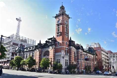 横(よこ)浜(はま) • (yokohama) (kyūjitai 橫濱). 横浜市開港記念会館 | いい街探せるエリアガイド「街探（マチ ...