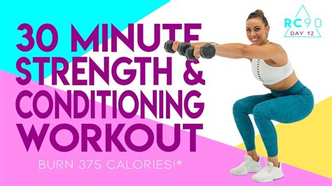 Minute Strength And Conditioning Workout Burn Calories Sydney Cummings YouTube