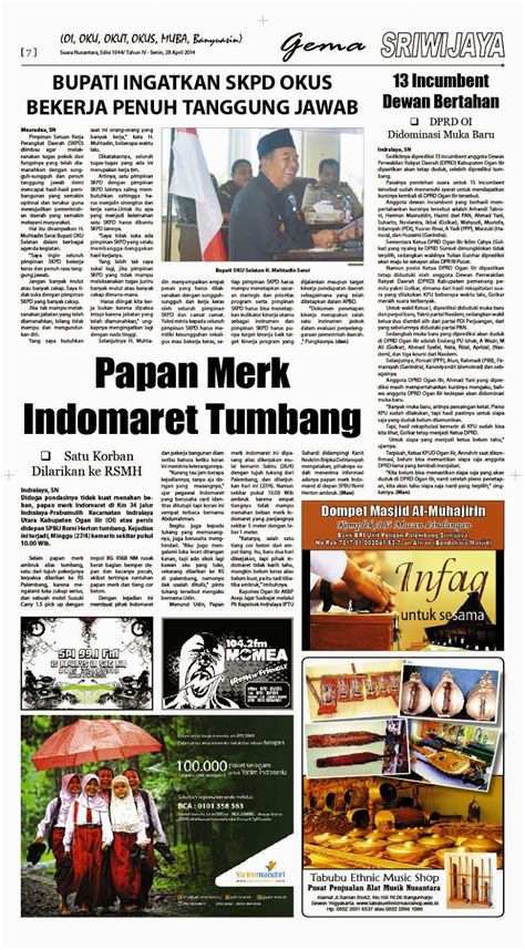 Koran Suara Nusantara Koran Harian Suara Nusantara Independent Edisi