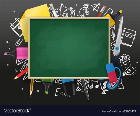 School Chalkboard With Different Education Stuff Vector Image