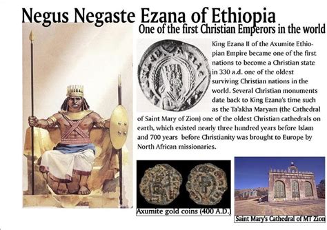 Ezana Ii History African Royalty Christian Nation