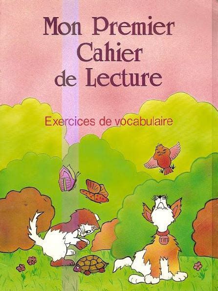 Mon premier cahier de lecture  مكتبتي  سعادتنا في خدمتكم