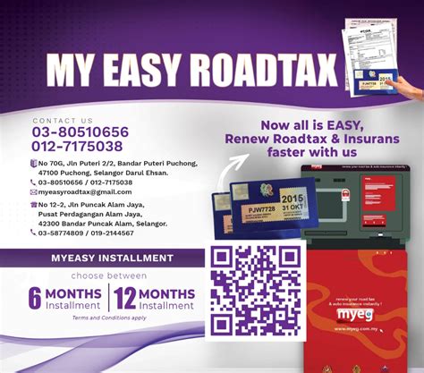 Road tax renewals for 2021 will start on january 7, the road transport department said on wednesday. Kiosk MYEG PUCHONG : Renew Car Insurance & Roadtax Puchong ...