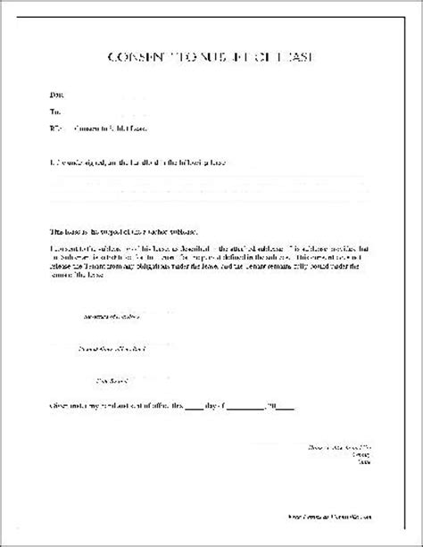 sublet form  printable documents