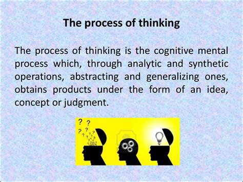 Cognitive Psychic Processes презентация онлайн