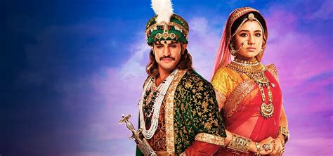 Jodha And Akbar Season 1 Watch Episodes Streaming Online