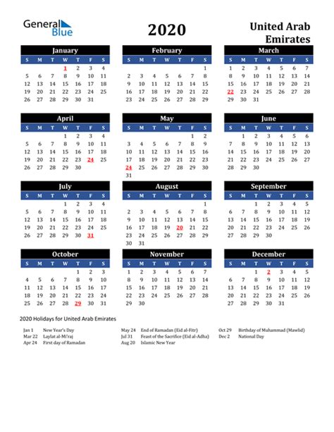 2020 United Arab Emirates Calendar With Holidays