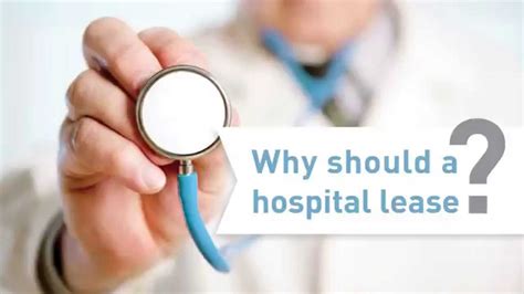 The Benefits Of Medical Equipment Leasing Youtube