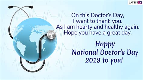 national doctor s day 2019 wishes whatsapp stickers quotes image messages and thank you