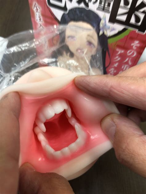 kimetsu no yaiba s nezuko offers her cute fangs for new sex toy sankaku complex