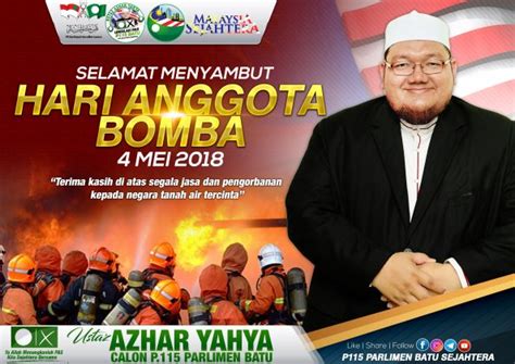 © © all rights reserved. PAS Batu Ucap Selamat Hari Bomba 2018 - Berita Parti Islam ...