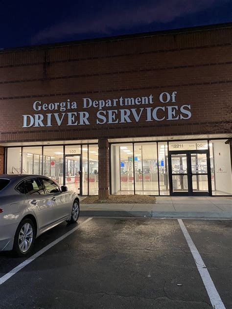 Georgia Department Of Driver Services Updated April 2024 23 Photos