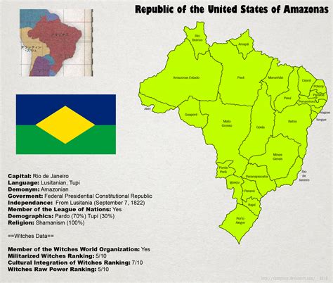 Sw Map Of Amazonas By Thanytony On Deviantart