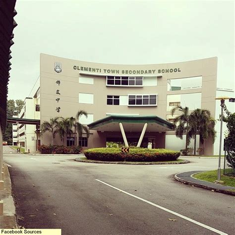 Clementi Town Secondary School Image Singapore