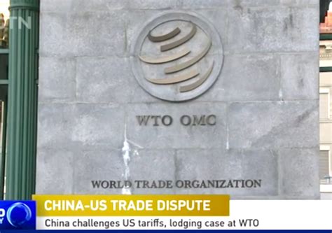 China Complains To Wto Over Trump Administrations Tariffs