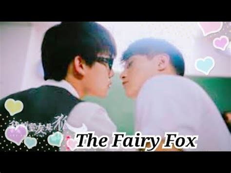 At the same time, me not knowing about it gives me an open mind. The Fairy Fox (My Roommate is a Eairy Fox)(Clip Muisca ...
