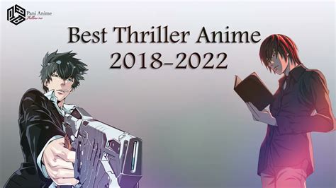 The Best Thriller Anime That Will Really Have You On Edge Part2 Youtube