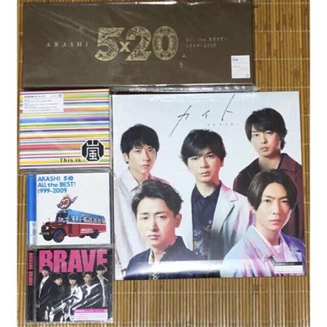 特価品コーナー 嵐 シングルcd 39枚 初回盤 Asakusasubjp