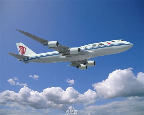Photos Air China 747 8 Intercontinental
