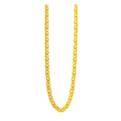Tg379 Gold Plated Thali Chain Touch Of Gold