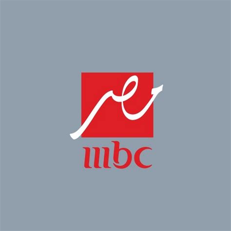 تردد قناة Mbc Masr الجديد