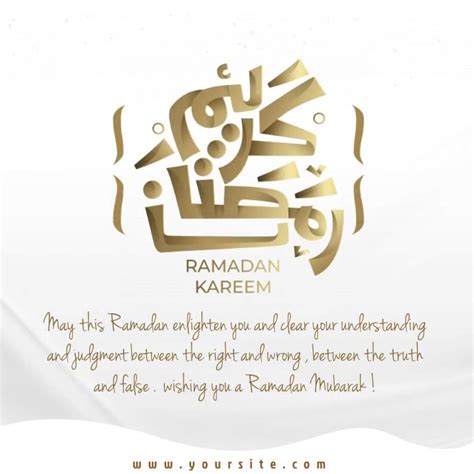 Ramadan Mubarak Kareem Video Post Template Postermywall