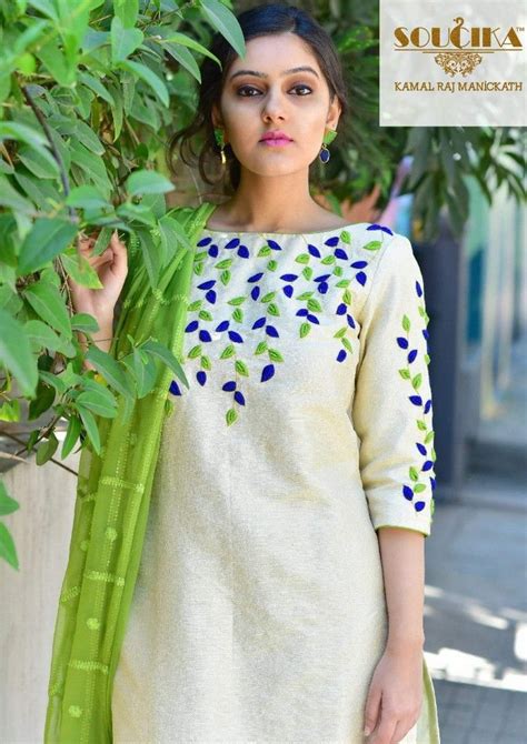 I Want To Buy This Hand Embroidery Dress Kurti Embroidery Design