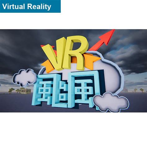 Aug 02, 2021 · 颱風恐發展接近台灣，氣象達人彭啟明表示，未來幾天有低壓發展機會，有可能發展成颱，但現在說會不會有颱風還太早，但受到其影響使西南風. 颱風結構 | Infinita Scitech (Hong Kong) Limited
