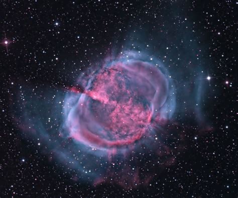 M27 The Dumbbell Nebula The Dancing Rest