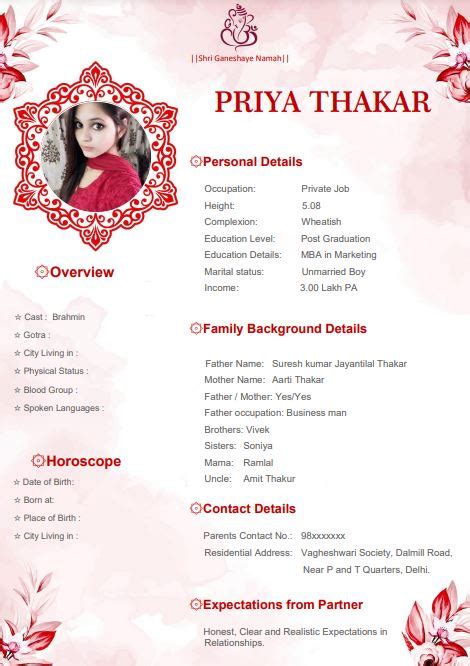 Hindu Marriage Biodata Format Word PDF Free Download