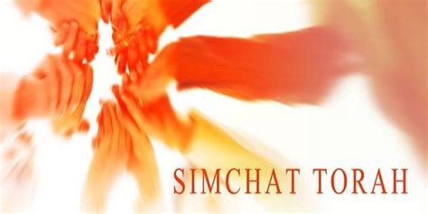 Rejoice With The Torah Happy Simchat Torah Flags