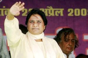 Mayawati, is an indian politician who spent four separate terms as chief minister of uttar pradesh. Mayawati puts UPA on notice, says will rethink support ...