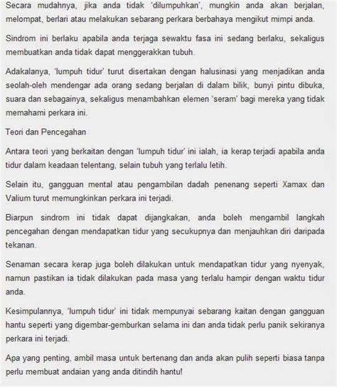 Melakukan amalan tanpa melakukannya dengan susah payah tapi mendapatkan pahala besar adalah hal yang sangat mustahil.mendapatkan pahala besar tanpa mengeluarkan biaya, keringat dan tenaga. kamera kupang: Edisi sentap : Ditindih ketika sedang tidur ...