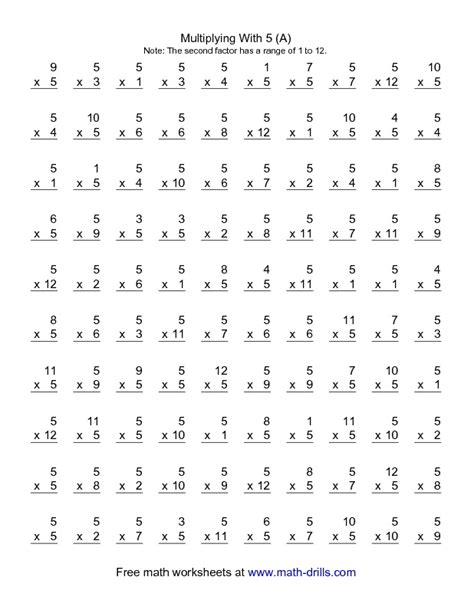 Unfortunately, the math curriculum/standards today doesn't allow the time required to help children learn the multiplication facts. Multiplication Worksheet -- 100 Vertical Questions ...