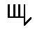 Olga's insightful take on the position of lilith in your personal horoscope. Lilith In Astrology, Symbol & Meaning