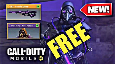 Call Of Duty Mobile Free Lucky Draw 2022 How To Get Free Lucky Draw