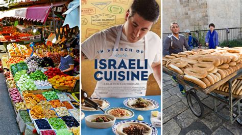 What Is Israeli Cuisine This New Movie Tries To Find Out