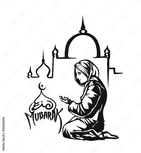 Muslim Woman Praying Namaz Islamic Prayer Hand Drawn Sketch