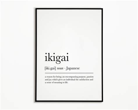 Ikigai Kenshō Wabi Sabi Definition Prints Set Of 3 Etsy Wabi Sabi