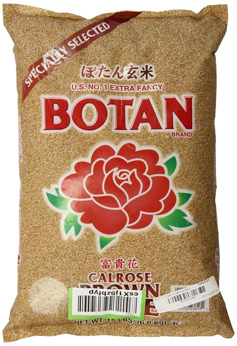 Botan Calrose Brown Rice 15 Pound Grocery And Gourmet Foods