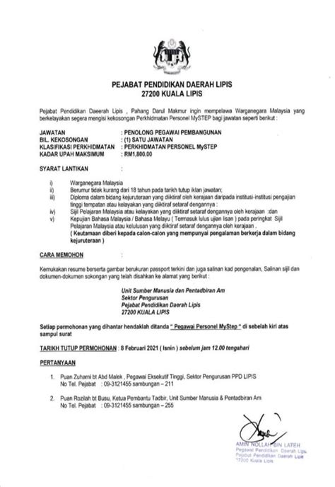 Ustazah hjh zainon binti abdul agama daerah segamat(upa) *penyelia seksyen akademik : Iklan Jawatan Pejabat Pendidikan Daerah Lipis • Portal ...