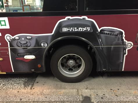 This genius design on a Japanese bus really brings things into focus
