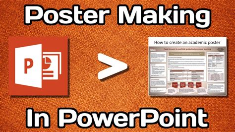 Poster Making In Powerpoint Overview Youtube